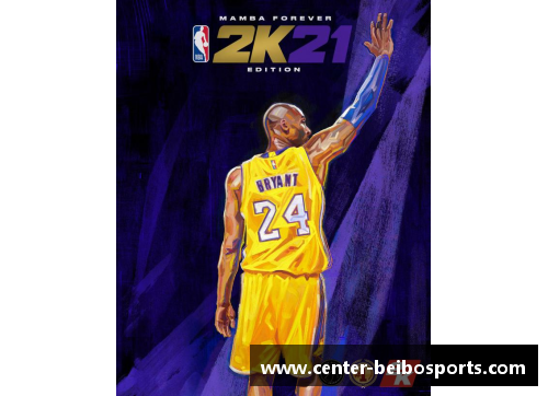 贝博体育新浪NBA：文慧笔下的精彩篇章 - 副本